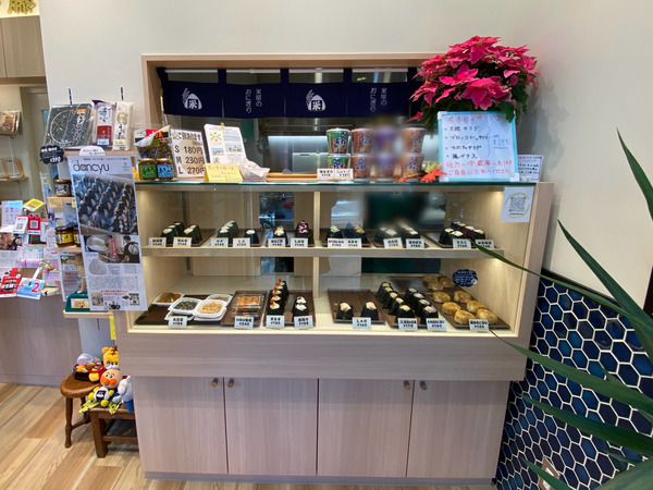 20231128_111414547_iOS