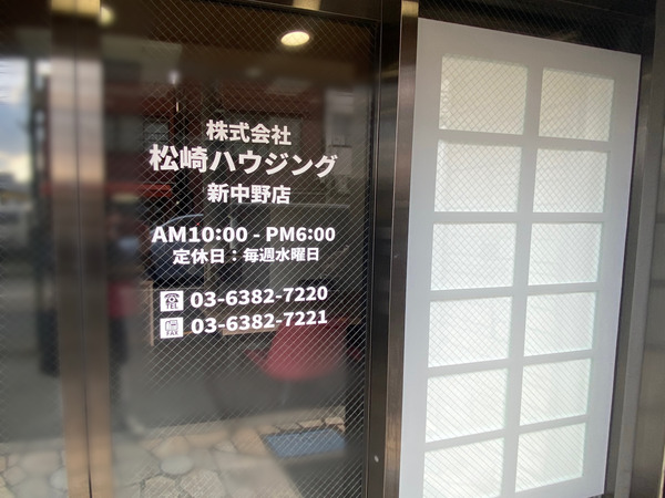 CD016B93-0E83-4789-84F7-68BADA516F34