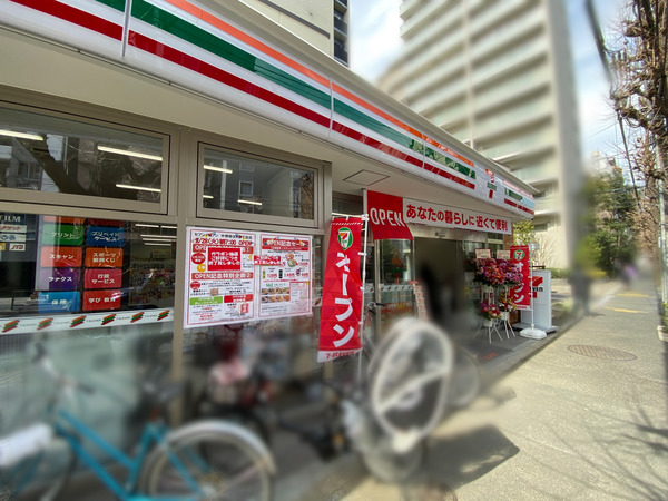 69A5C3A7-E046-4A07-8F32-26D14C0D266D