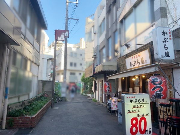 S__84549637