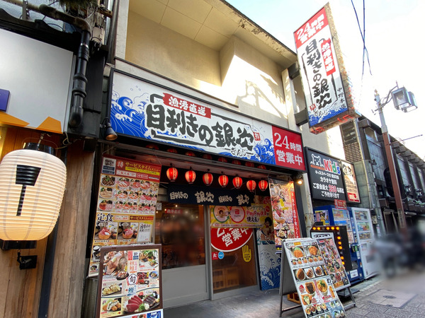 20231027_144231565_iOS