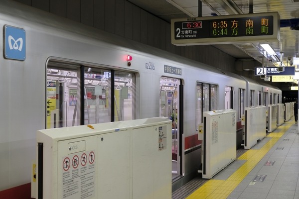 1849253_s