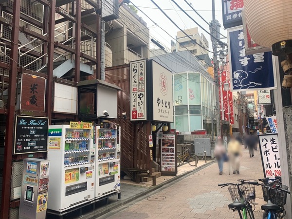 S__81969307