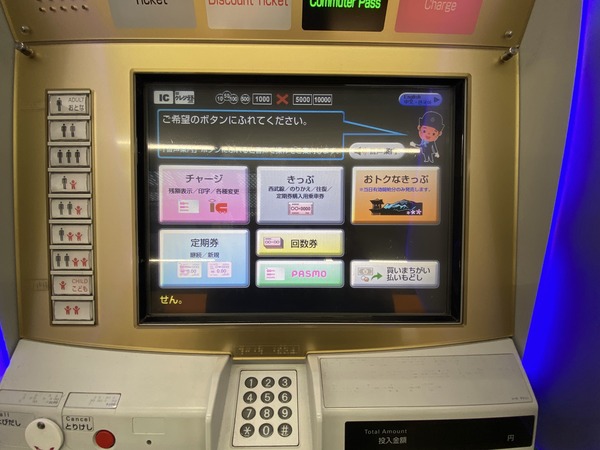 D381FCC3-2277-46FB-8863-495CDE23C8D5