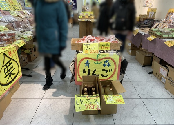 421C000C-350D-4FF1-93C6-D4E159BCAE95_1_201_a