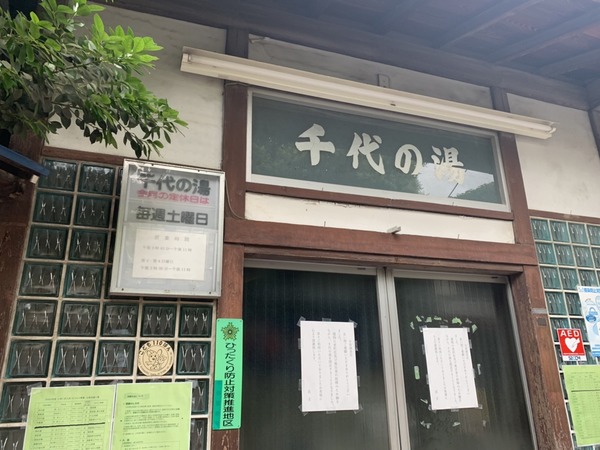 S__83181594