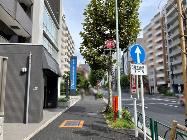 写真 2021-09-13 16 00 10