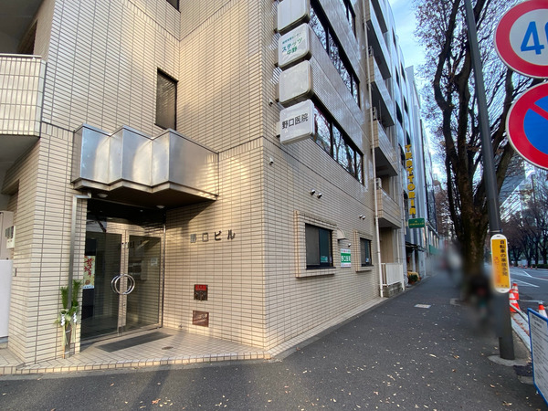 20240106_212219286_iOS