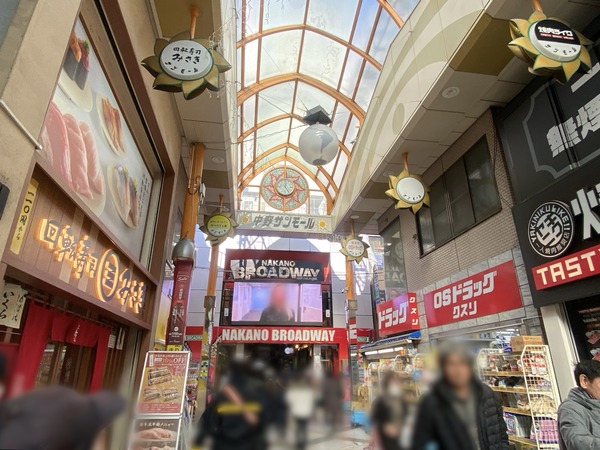 20231226_040630201_iOS