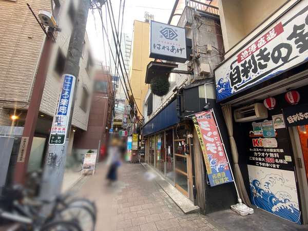 F975CFA1-857B-4227-BE8D-A9AB24BA9DFC