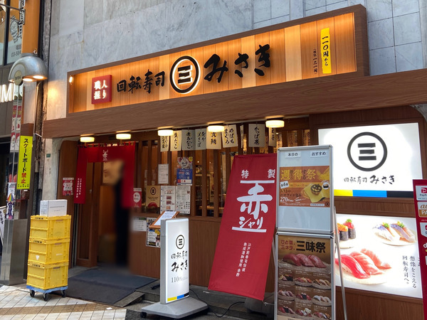 20231027_144143120_iOS