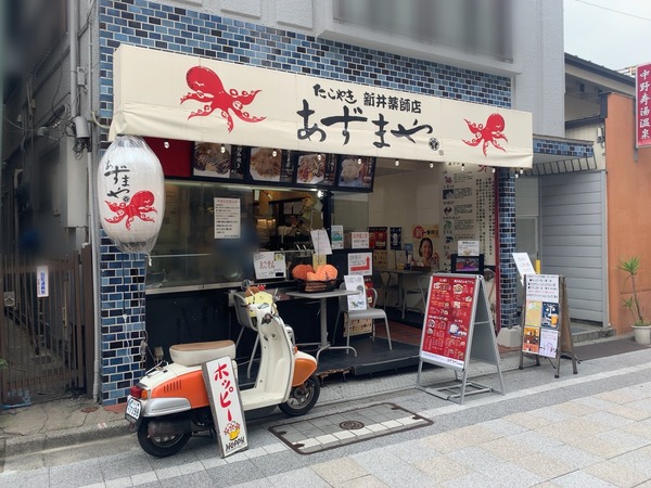S__83492882