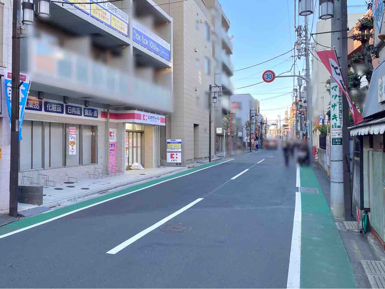 松が丘にドラッグストア『ココカラファイン 新井薬師前店』がオープンするらしい。 なかのく通信 東京都中野区の地域情報サイト 松が丘にドラッグストア『ココカラファイン 新井薬師前店』がオープンするらしい。 なかのく通信 東京都中野区の地域情報サイト