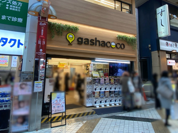 20231208_120132928_iOS