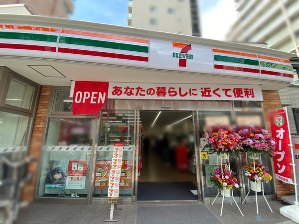 F0E6877D-A680-4AC2-8AA0-CC218EB6E9D4