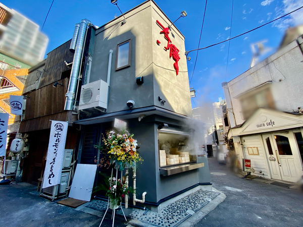 20231206_111722823_iOS