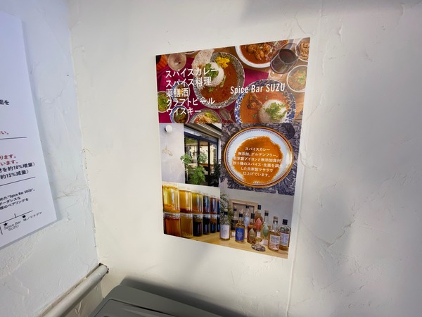 F9D9429E-24BA-45DA-B665-8CC0CB33EED8