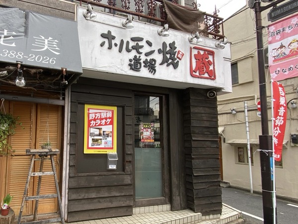 20240202_115030187_iOS