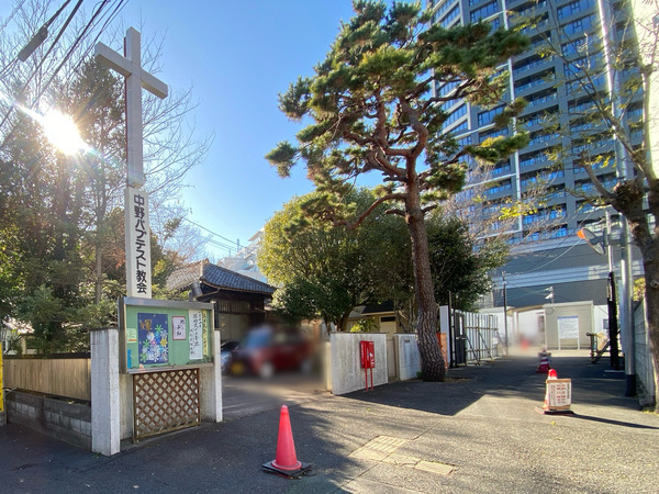 20240114_045226041_iOS