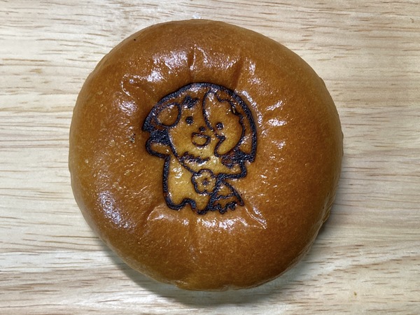 20231110_093456495_iOS