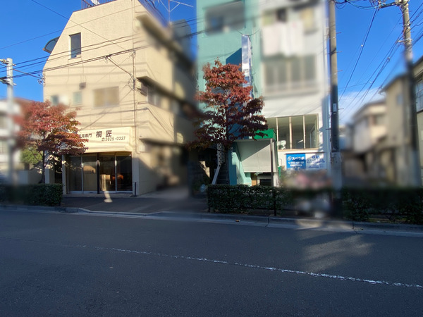 20231023_083718410_iOS