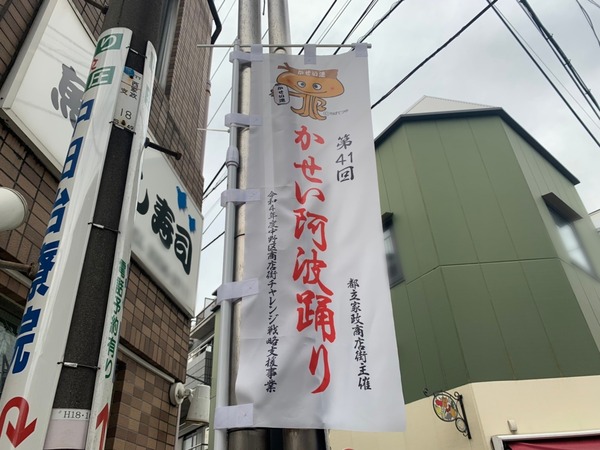 S__84508681