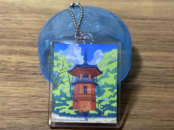 20231208_120653220_iOS