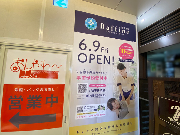 8171312E-FD83-4B09-81BF-D036E2A99ED7