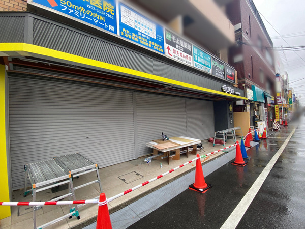 738D388E-2D4F-4486-A099-6D35369ADC37