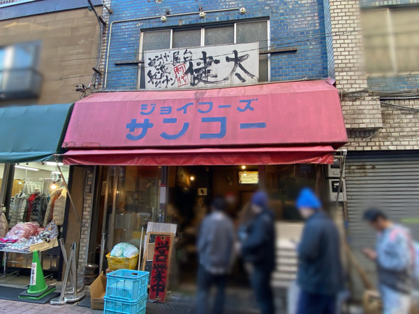 20231210_003658383_iOS