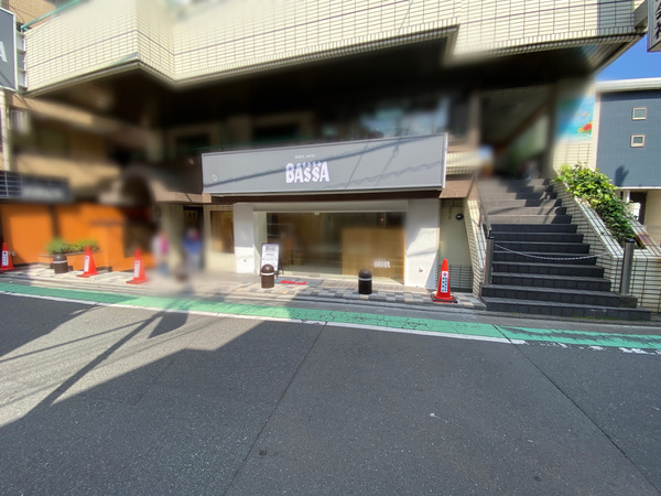 B249D149-D43C-4F6B-9B50-43169D379466