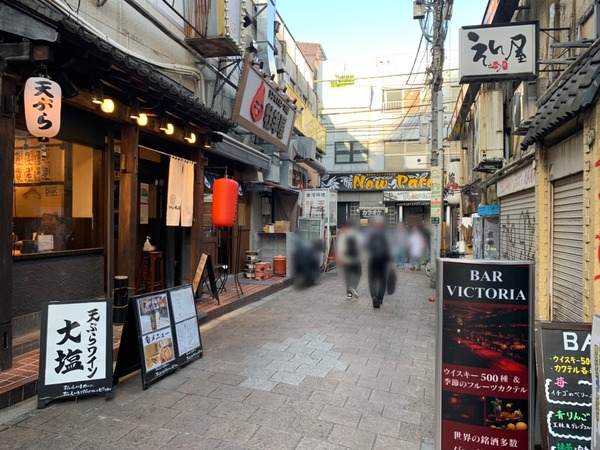 お隣