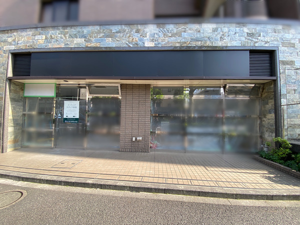 6FCEA03B-6849-419C-ABE8-D3CE38375C3C