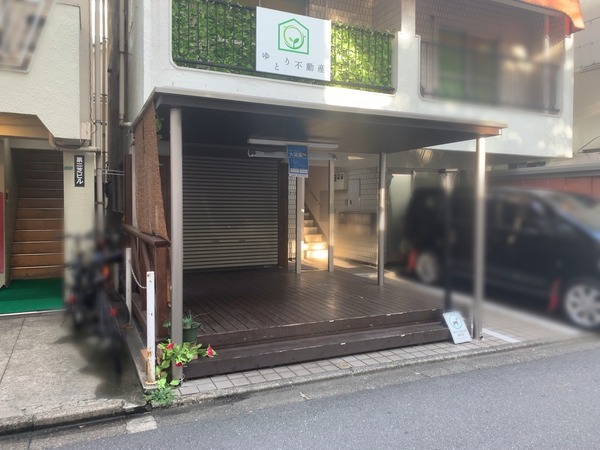S__85049352