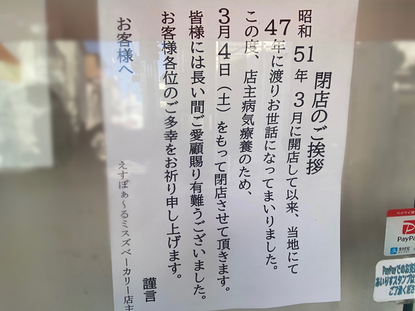 AE1229E1-671F-42DC-B82B-6D165B053F48