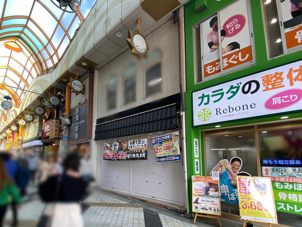 BBC46486-96A8-47A6-8515-CED57A460FC3