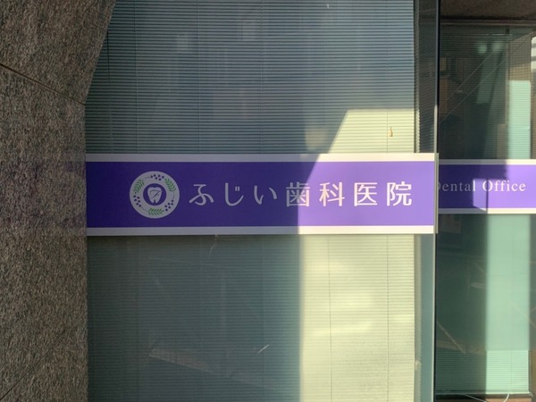 S__84549670