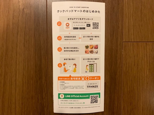S__86646786
