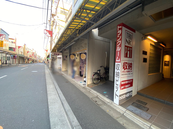 B26485BD-5E09-44B8-8EE8-4B5232922AE0