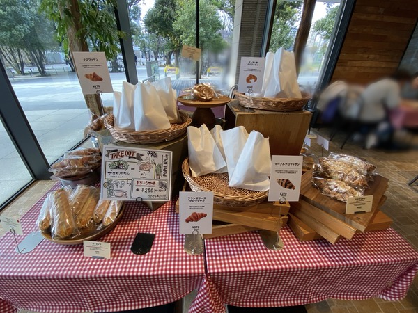 20240125_152222644_iOS