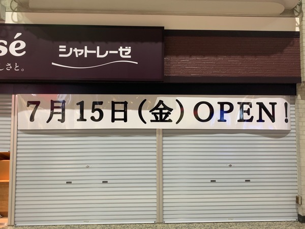S__83968023