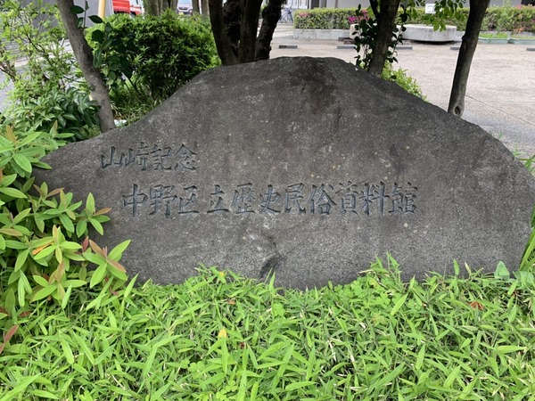 S__81887240