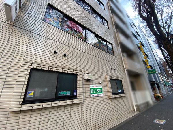 20240106_212253543_iOS