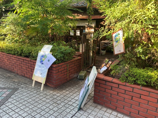 S__85508103