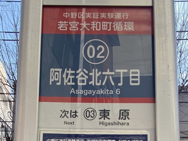 A6572DB8-C884-4DD2-A572-04B9F7C77133