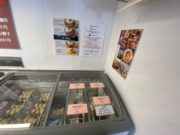 1BDF20E2-27C1-4492-B568-DF5BA4010F14