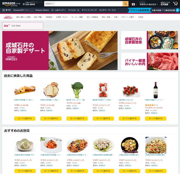 d4612-1661-fa73387407f81a22100b-4