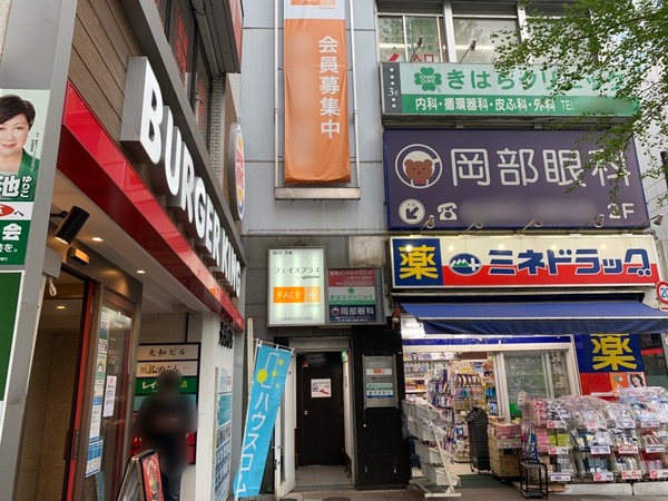 S__81879056