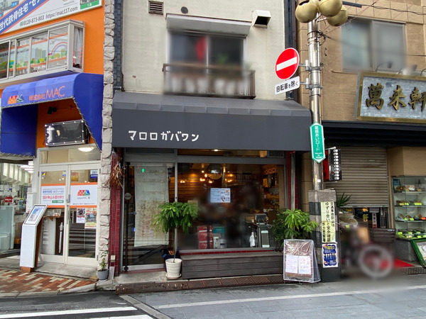 20231005_104233267_iOS