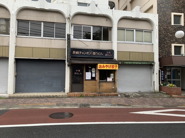 S__81993759